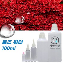 에코문 로즈워터 100ml 천연 화장품 스킨 미스트만들기, 1개