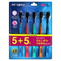 2080 더블액션 칫솔 일반모 5+5 (10개입), 10개입, 1세트