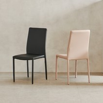 루아 식탁 의자 카페 매장 디자인 체어, 01.베이지