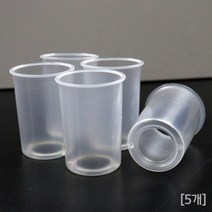 5P 공기대포 만들기 관통형 플라스틱 용기 공기압력 압축 교육 학습 진공 관찰 조립 완구 과학 원리