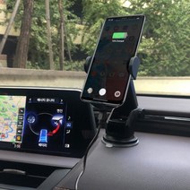 차량용 무선충전기 핸드폰 휴대폰 거치대 투싼 싼타페 모하비, 핸드폰거치대, 합본 NV29-CWC15Q