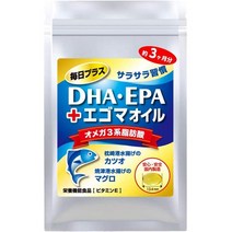 서플리먼트 GREEN FARM 【유익! 3개월분】 DHA·EPA+에고마 오일 사프리 3종류의 오메가 3계 지방산(DHA EP, 90 알갱이 X 1, One Color