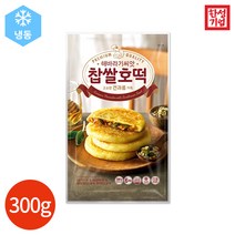 한성기업 해바라기씨앗 찹쌀호떡 300g x 3봉, 3개