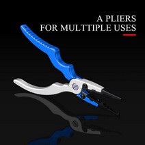 낚시 그립 낚시 플라이어 세트 낚시 태클 후크 복구 커터 라인 분할 링 낚시 도구 뜨거운 알루미늄 합금, 플라이어-B