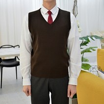 기타 바보사랑[지엔제이커머스]지앤제이 보풀방지 브라운 교복조끼(남자)