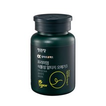 알파프로젝트 프리미엄 식물성알티지오메가3 60캡슐 2개