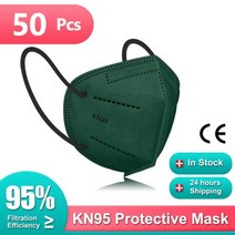 FFP2 마스크 KN95 인증 마스카라 FPP2 Homologada Cubrebocas 페이스쉴드 위생 플라스틱 KN 95 10/50/100 피스, 50피스-다크 그린