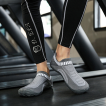 하비스페이스 아쿠아 워터 스킨 슈즈