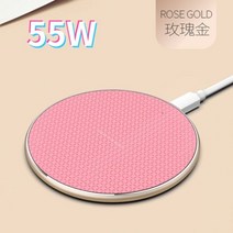 무선 멀티 고속 C타입 핸드폰 휴대폰 충전기 GYSO 55W Fast Wireless Charger for iPhone 13 12 Pro Max USB Qi Charging Pad, 55W Blue