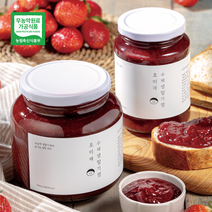 호미당 수제 생딸기 80% 75% 진한 딸기잼 1kg, 수제딸기잼 딸기함량 75프로 (580g + 580g), 500g, 2개
