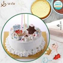 DIY/생일 케이크 만들기 세트(미니)_0112EA, 생일 미니_레드벨벳시트변경, 본상품선택