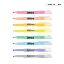 라인플러스 형광펜 Elastomer 엘라스토머 4.0mm, 마일드 핑크