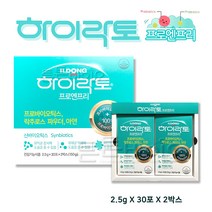 일동제약 하이락토 프로엔프리 60포 프로바이오틱스/마스크50매증정