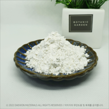 카오린/소성카오린/Calcined Kaolin/소량판매/ 25kg, 4000mesh, 1개