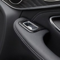 벤츠 W205 C클래스 실내 카본 프레임 튜닝 몰딩, A TYPE