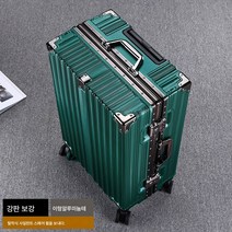 CGR 무음 짐벌 알루미늄 프레임 암호 캐리어
