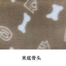 캣휠 고양이 킷타워 대형 놀이터 애완 동물 담요 슈퍼 소프트 개 귀여운 발 인쇄 따뜻한 강아지 매트 침, 23 Bone 4_01 60x70cm