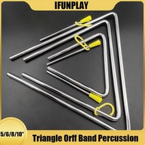 1pc new 5 6 8 10 인치 삼각형 Orff 악기 밴드 타악기 교육 뮤지컬 Triangolo 를, 02-5 inch