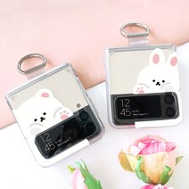 [링+z플립 젤리케이스 짜부짜부]삼성 갤럭시 z플립3 2 1 4 지플립 제트플립 링 케이스 폰케이스 클리어 젤리 하드 커플 스트랩 그립톡