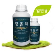 닛시 당올려 500ML 당도개선 숙성기 당도향상효과 진생베리 미강농축액함유 사포닌 당도증강제