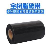 라벨지 도무송스티커 바코드 트리밍 골드 은라벨 프린트 고정 자산관리 1827533624, 100*70*400 장 단줄 /트리밍