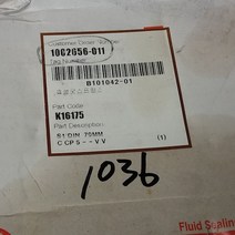 1036 FlowServe 1002656-011 K16175 팩씰 샤프트씰