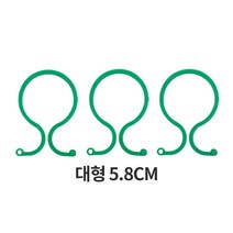 대형 원예 8자 식물줄기 고정타이 10p 식물키우기 원예용끈 고정끈 포도