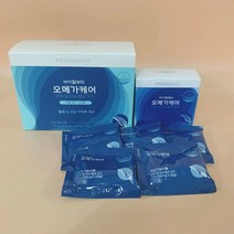 바이탈뷰티 오메가케어 더블 기획70일분 +5일분추가증정