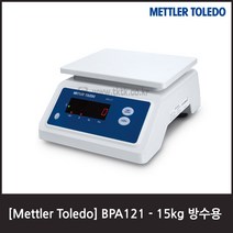 방수용 전자저울 / BPA121 / 메틀러토레도 / 15kg