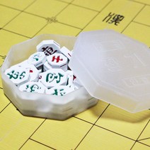 프로바둑 접이식바둑판세트 [두께0.5cm]심플(흑백)바둑통 바둑알 바둑 장기 프로기사 추천 바둑판세트, 한국식 장기알(바둑판x)