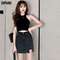 DFMEI 포플러앤씨 티볼트 데님 스커트