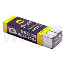 피스코리아 평화 스테이플러 33호침, 1개입