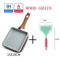 양면후라이팬 샌드위치팬 양면팬 붕어빵메이커 샌드위치쿠커 프라이팬 타마고야키 오믈렛 블랙 비 스틱 팬, 02 2pc gray 15x18cm