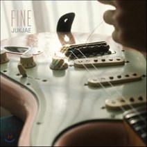 [CD] 적재 - Fine : 엽서 증정 종료