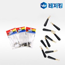 검정 유동찌고무 10개입 일자형 낚시용품, L