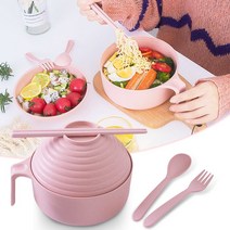 라면끓이는기계라면 그릇 친환경 밀 짚 인스턴트 누들 뚜껑 손잡이 주방 칼 세트 수프 샐러드 밥 전자 레인, 01 pink