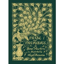 오만과 편견 1(미니북)(초판본)(1894년 오리지널 초판본 표지디자인), 더스토리, 제인오스틴