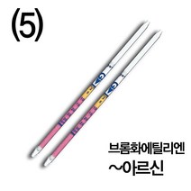 (5) 가스용 가스검지관 ㅂ~ㅇ 기체 측정 직독식, 사염화탄소(134)