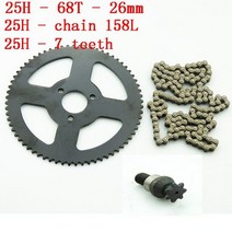 자전거 스프로킷 오토바이 스프라켓 25h 158l with 68t tooth 26mm 리어 스프로켓 7t 피니언 47cc 49cc atv 쿼드 미니 흙 주머니 minimoto, 25h 158l 체인 세트