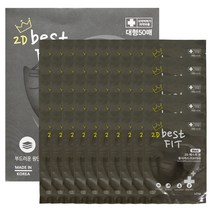 [100매 대형] KF94 2D 베스트팟 황사 마스크 best Fit 이제스 황사방역마스크, 블랙 100매