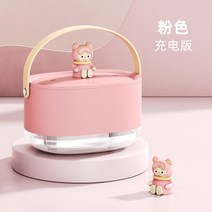 무드등 가습기 usb 아로마 비염 가습기 공기 홈 작은 야간 조명 음소거 침실 무선 큰, 99.9 항균무음 이중 안개 볼륨 핑크충전식