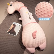 안녕 나는 귀여운 애착인형 아이스 롱슬립 쿠션 침대 옆구리 베개 침실 머리 남자 빅 여름, 02 유한쪽 아이스 라텍스한쪽 스킨로즈