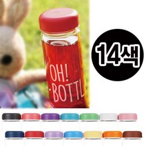 오보틀 페트 보틀 아이스전용 500ml x 30개 묶음 휴대용보틀 스, 선택1:본상품선택, 단품