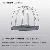 원형 오크돔텐트 방수텐트 백패킹 돔텐트 야외 휴대용 접이식 캠핑 텐트 별이 빛나는 하늘 버블 하우, 02 six sided tent