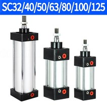 에어공구 임팩 sc 표준 실린더 sc3240506380 5mm 보어 공기 공압 실린더, 스트로크 400mm, 보어 125mm, 1개