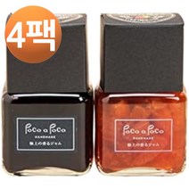 최상의 향기 수제 잼 딸기 블루베리 세트 100g, 4팩