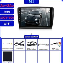 아우디 카플레이 안드로이드 12 자동차 라디오 멀티미디어 플레이어 아우디 Q5 8R 2008 - 모니터 네비게이션 자동 화면 GPS 헤드 유닛 무선 카플레이, 01 2-32-no IPS