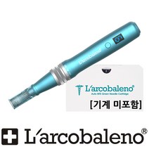 라르꼬발레노 디지털 오토MTS 그린 니들 AMTS 바늘 10개 1박스, 16핀-0.25mm