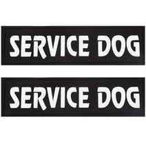 반려동물 소형견 하네스 2 PCS PU 개인 개 ID 태그 K9 칼라 라벨 스티커 패치 맞춤 이름 애완견, [02] M 5x16cm, [10] SERVICE DOG