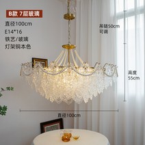 웨딩홀 컨벤션 호텔 로비 초대형 샹들리에 조명 등 인테리어 천장등 크리스탈 거실 침실, B타입원형100CM칠단삼색LED